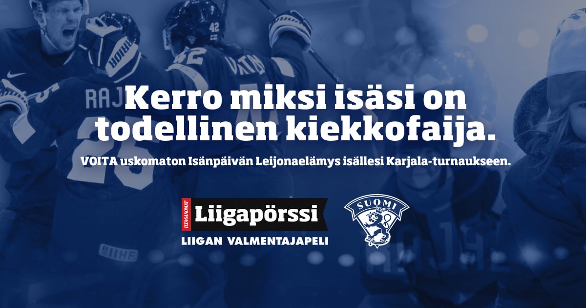 Kiekkofaija